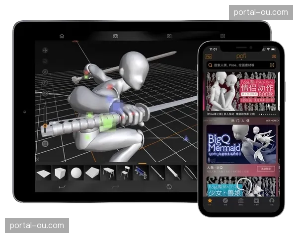 互动道具与打赏数据开始反向赋能直播内容的协同策划。