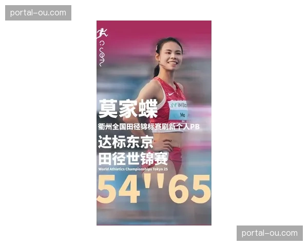 奥运资格赛:韩国新星金秀珍爆冷击败卫冕冠军,锁定女子-57kg席位 奥运资格赛:韩国新星金秀珍爆冷击败卫冕冠军,锁定女子-57kg席位