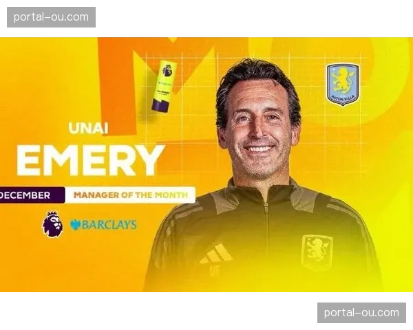 卢顿0-2阿斯顿维拉，沃特金斯破门，埃梅里球队稳固前四